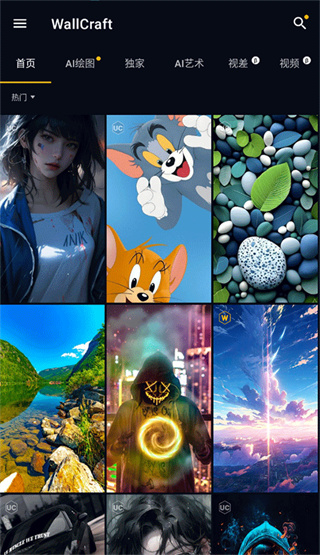 wallpaperscraft v3.49.0