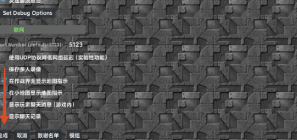 末忆铁锈盒子官方版