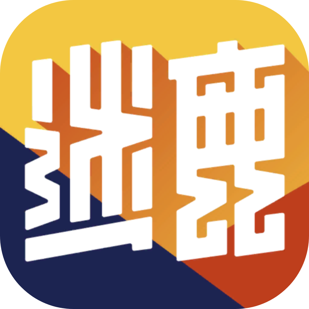 迷鹿吉他尤克里里app