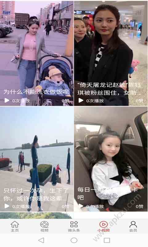 预览图3