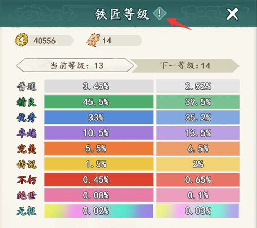 e1f10fa7865eb07e2e7387544c3a2cd6.png