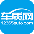 车质网手机版 v4.4.8