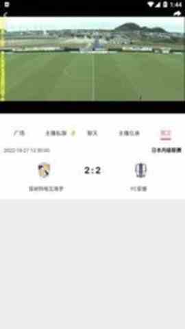 预览图2