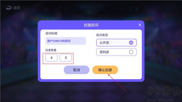 决战苏富比官网版