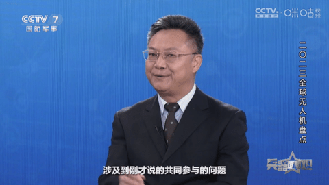 飞蚁TV纯净版