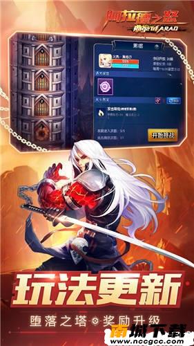 预览图3