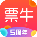 票牛app v9.8.7