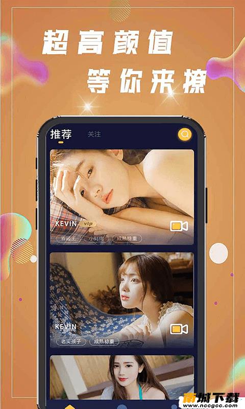 预览图2