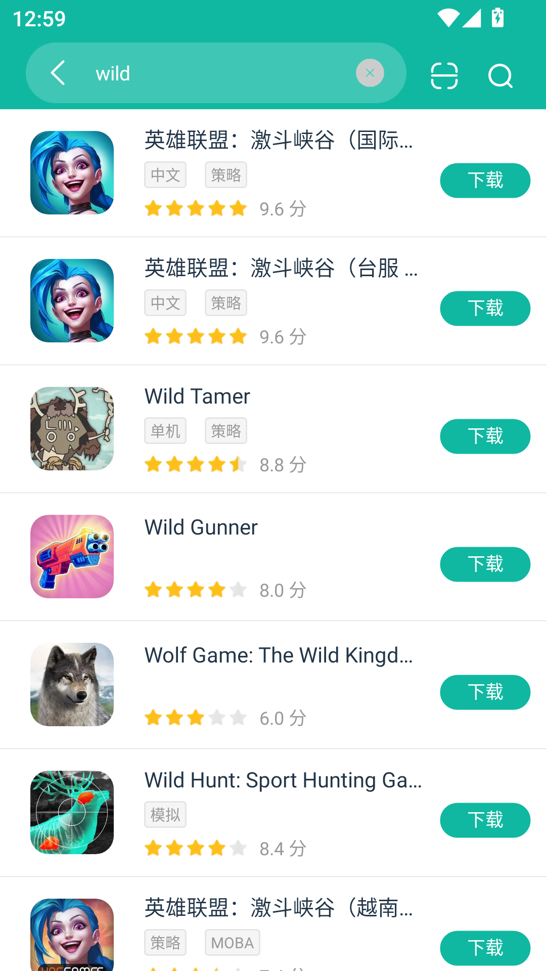 ourplay怎么下载游戏截图2