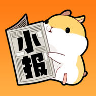 番薯小报App  V5.8.1下载