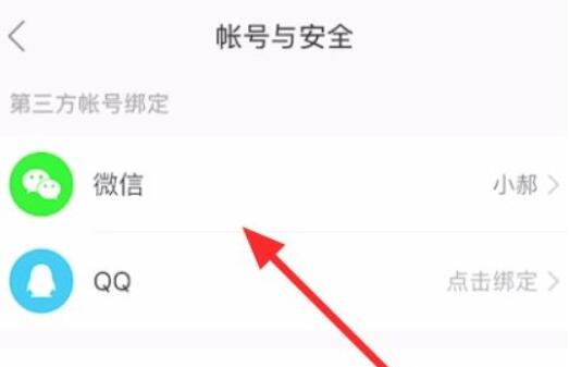 快手极速版2026年最新版本