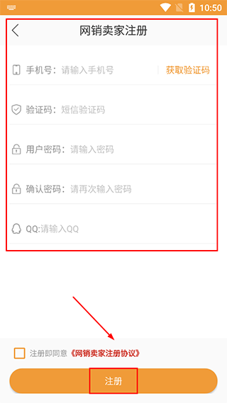 二童网