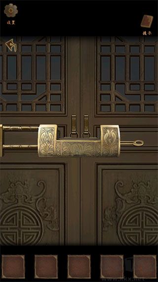 引魂铃2破阵子