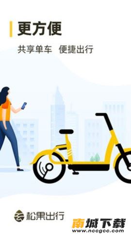 预览图1