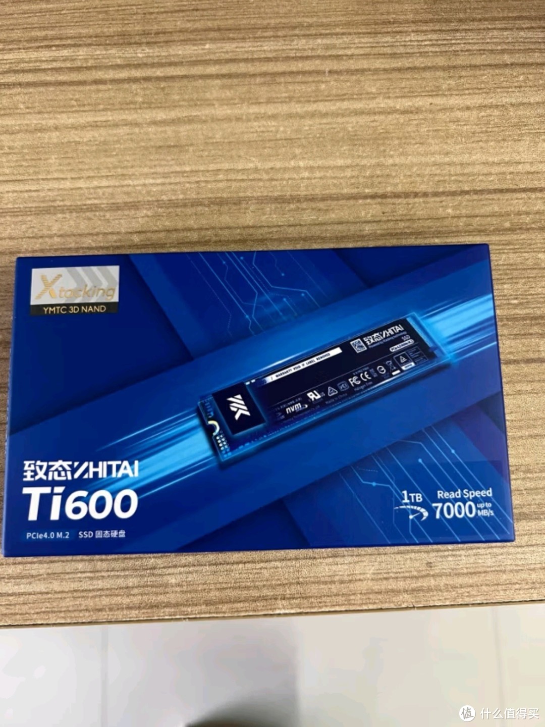 系列NVMe M.2接口PCIe 产品 —— 驾驭未来速度，定义存储新高度