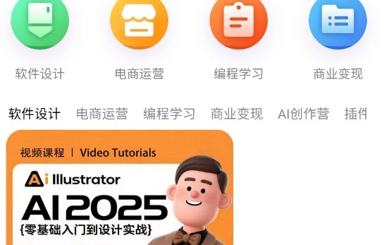 知识宝库