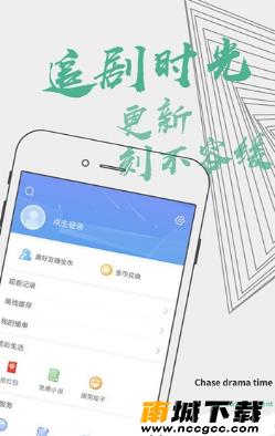 预览图1