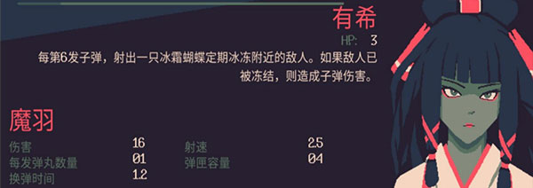 黎明前20分钟国际服