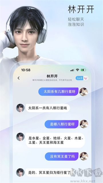 С٩appٷv2.1.0.5