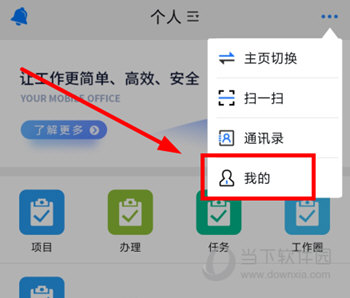 建设云