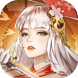 山海与妖灵官方版