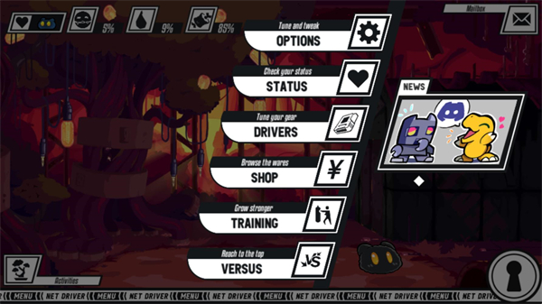 数码宝贝网络驱动者