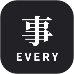 凡事日记软件