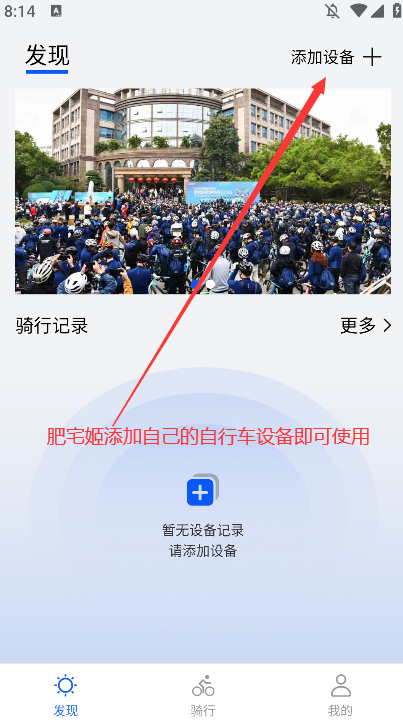 ϲʢа׿氲׿氲װv1.0.0.1 °汾