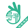 导游通安卓版  V3.0.0.7下载
