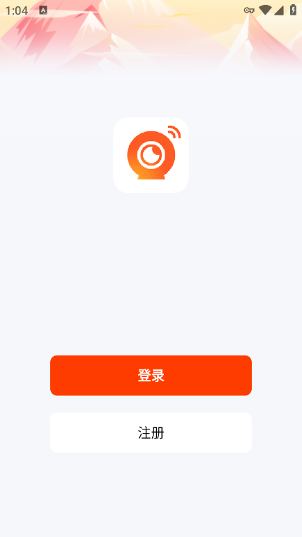 涂鸦摄像机app最新版下载(Gsmart Cam)
