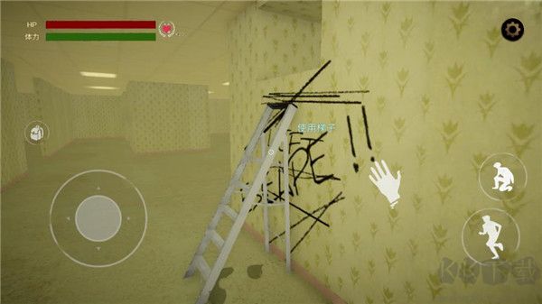 后室逃脱