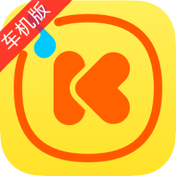 酷我音乐车机版破解版永久免费2025下载 