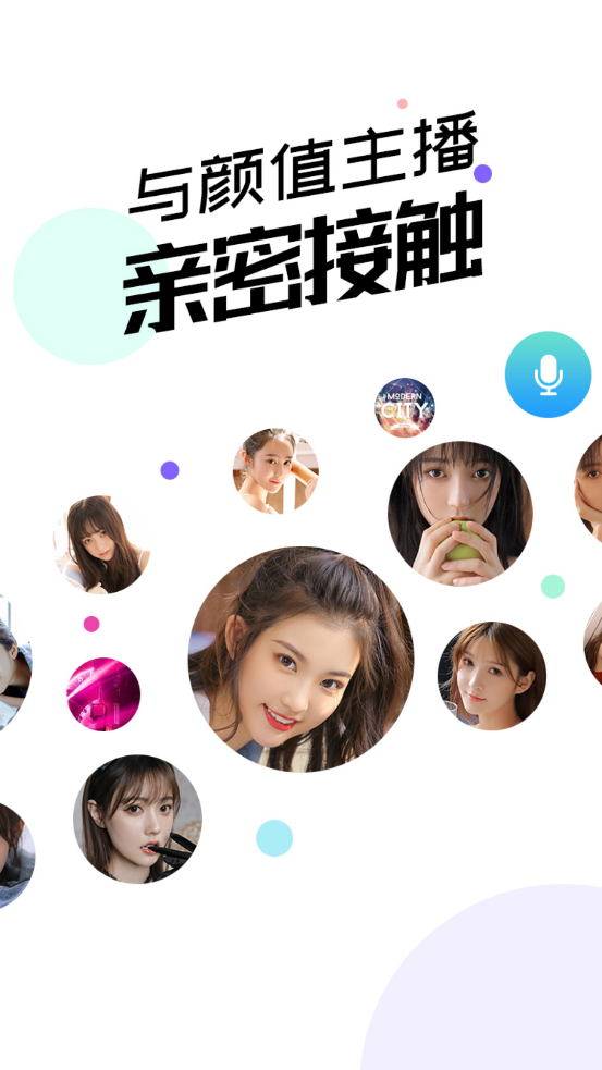 ȤҹappƷv1.6.5