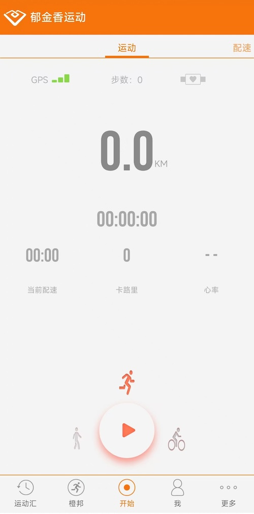 郁金香运动 v4.06.04.2040