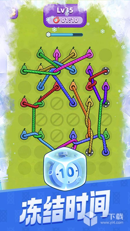 解绳子 v1.08最新版