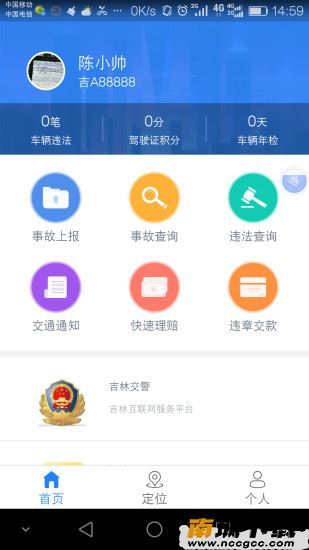 预览图2