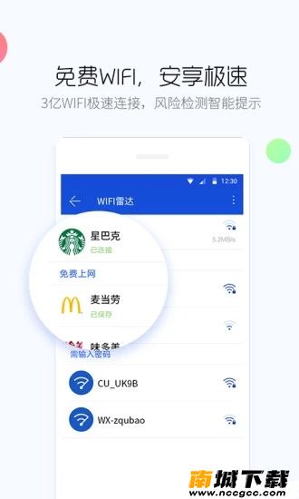 预览图2