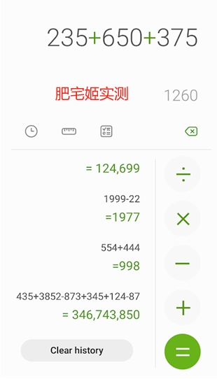 Ǽԭװappװv12.3.05.8 °