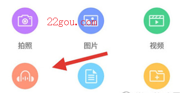 中国移动云盘app手机版