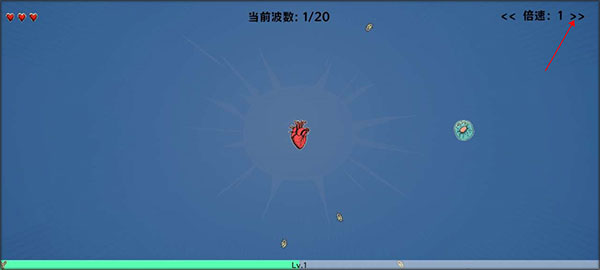 细胞防线