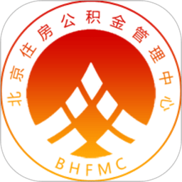 北京住房公积金APP V2.7.4下载