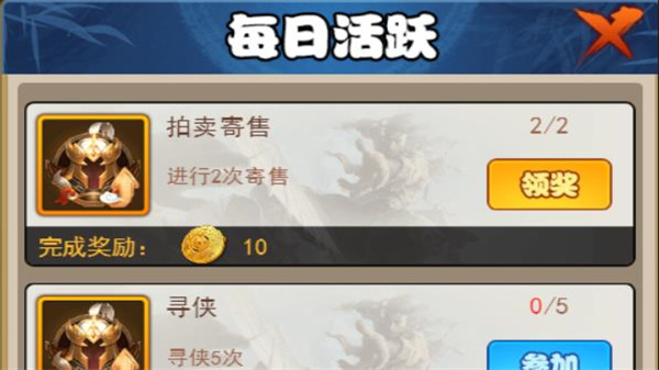 °汾
