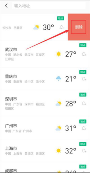 ͼƬ11
