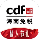 cdf˰app