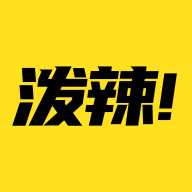 泼辣漫画最新版本