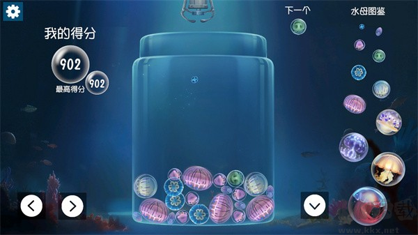 合成大水母(jellyfish)