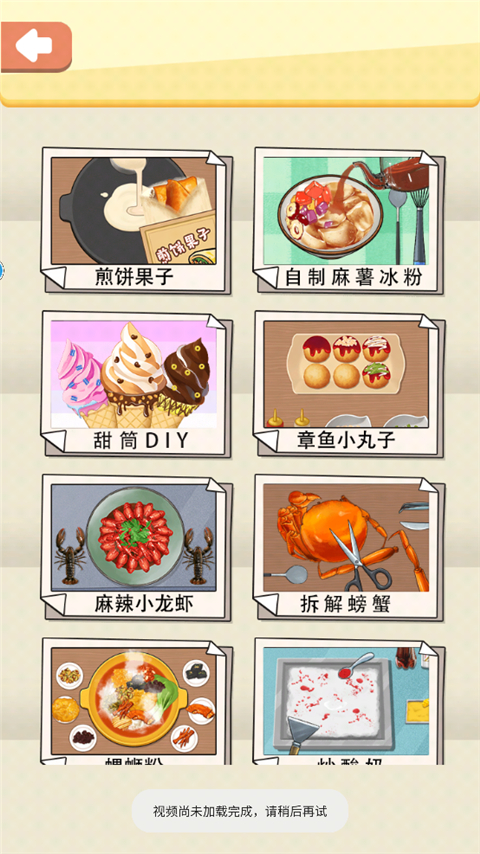 һ̯ v1.0