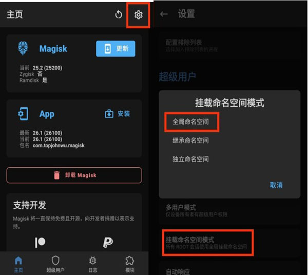 mindows助手