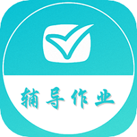 搜题帮手  V1.8.0下载