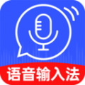 手语输入法 V1.1.4